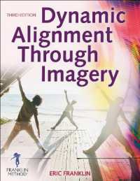 Dynamic Alignment through Imagery （3RD）