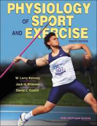 スポーツ・運動生理学（第８版）<br>Physiology of Sport and Exercise （8TH）