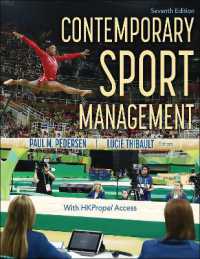 Contemporary Sport Management （7TH）