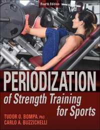Periodization of Strength Training for Sports （4TH）