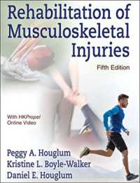 Rehabilitation of Musculoskeletal Injuries （5TH）