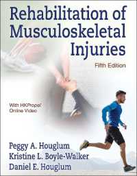 Rehabilitation of Musculoskeletal Injuries （5TH）