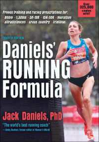 Daniels' Running Formula （4TH）
