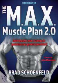 The M.a.X. Muscle Plan 2.0 （2ND）