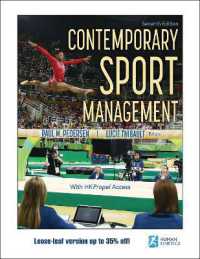 Contemporary Sport Management （7TH Looseleaf）