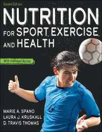 スポーツ・運動・健康のための栄養学（第２版）<br>Nutrition for Sport, Exercise, and Health （2ND）