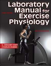 Laboratory Manual for Exercise Physiology （3RD Looseleaf）