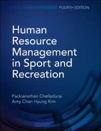 スポーツ・レクリエーションにおける人的資源管理（第４版）<br>Human Resource Management in Sport and Recreation （4TH）