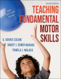 Teaching Fundamental Motor Skills （4TH）