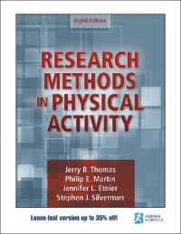 Research Methods in Physical Activity （8TH Looseleaf）