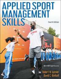 応用スポーツ・マネジメント・スキル（第４版）<br>Applied Sport Management Skills （4TH）