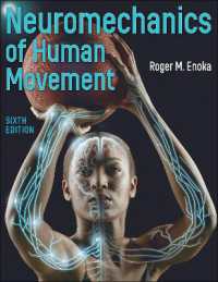 身体運動の神経力学（第６版）<br>Neuromechanics of Human Movement （6TH）