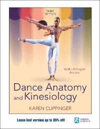 Dance Anatomy and Kinesiology （3RD Looseleaf）