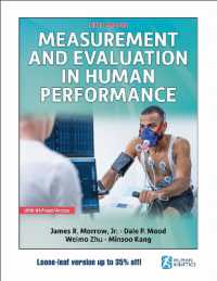 Measurement and Evaluation in Human Performance （6TH Looseleaf）