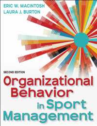 スポーツ管理における組織行動（第２版）<br>Organizational Behavior in Sport Management （2ND）