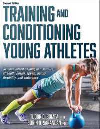 Training and Conditioning Young Athletes （2ND）