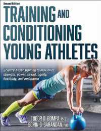 Training and Conditioning Young Athletes （2ND）