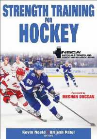 Strength Training for Hockey (Strength Training for Sport)