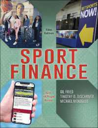 スポーツ・ファイナンス（第５版）<br>Sport Finance （5TH）