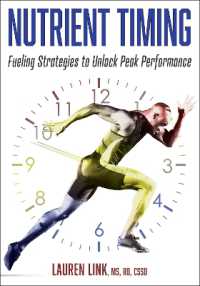 栄養補給のタイミング<br>Nutrient Timing : Fueling Strategies to Unlock Peak Performance