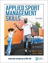 Applied Sport Management Skills （4TH Looseleaf）