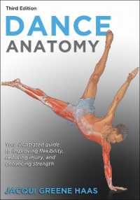 ダンスの解剖学（第３版）<br>Dance Anatomy （3RD）