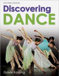 Discovering Dance （2ND）