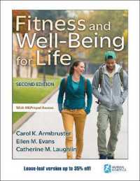 Fitness and Well-Being for Life （2ND Looseleaf）