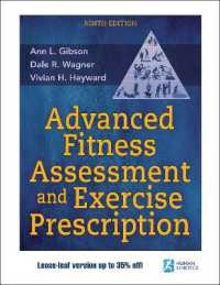 Advanced Fitness Assessment and Exercise Prescription （9TH Looseleaf）