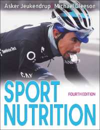 スポーツ栄養学（第４版）<br>Sport Nutrition （4TH）