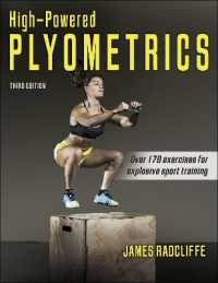 High-Powered Plyometrics （3RD）