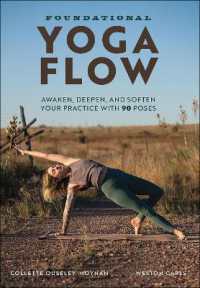 Foundational Yoga Flow