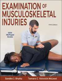 Examination of Musculoskeletal Injuries （5TH）