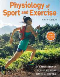Physiology of Sport and Exercise （9TH）
