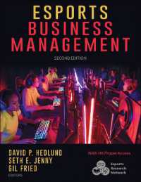 Esports Business Management （2ND）