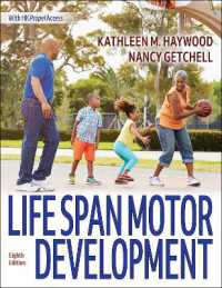 Life Span Motor Development （8TH Looseleaf）