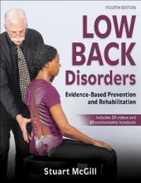 Low Back Disorders : Evidence-Based Prevention and Rehabilitation （4TH）