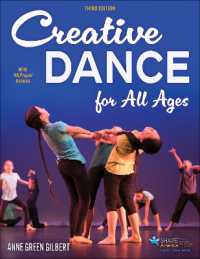 Creative Dance for All Ages （3RD）