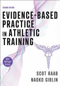 Evidence-Based Practice in Athletic Training （2ND）