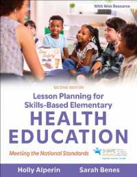 Lesson Planning for Skills-Based Elementary Health Education （2ND）