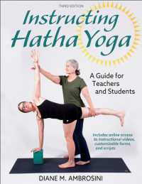 Instructing Hatha Yoga （3RD）