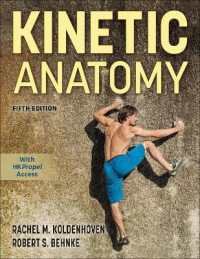 Kinetic Anatomy （5TH）
