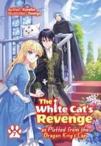 White Cat's Revenge as Plotted from the Dragon King's Lap: Volume 7 -- Paperback / softback