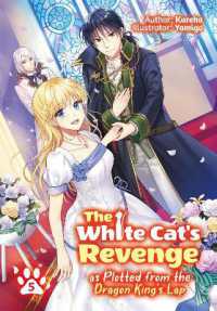 White Cat's Revenge as Plotted from the Dragon King's Lap: Volume 5 -- Paperback / softback