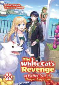 White Cat's Revenge as Plotted from the Dragon King's Lap: Volume 6 -- Paperback / softback