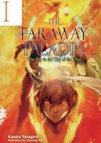 Faraway Paladin: the Boy in the City of the Dead -- Hardback