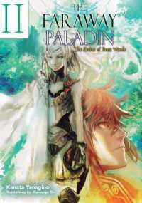 Faraway Paladin: the Archer of Beast Woods -- Hardback