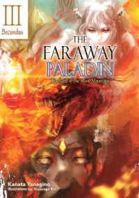Faraway Paladin: the Lord of the Rust Mountains: Secundus -- Hardback