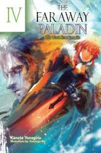Faraway Paladin: the Torch Port Ensemble -- Hardback