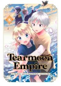 Tearmoon Empire (Manga): Volume 8